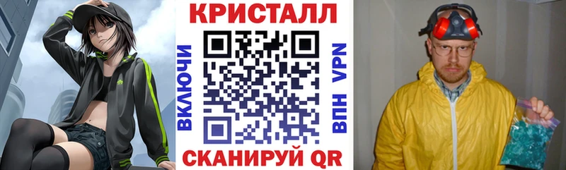 АМФ Premium  Сыктывкар 