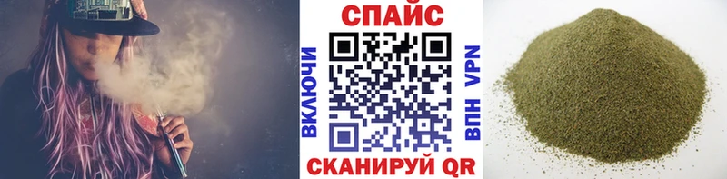 БУТИРАТ оксибутират  Сыктывкар 