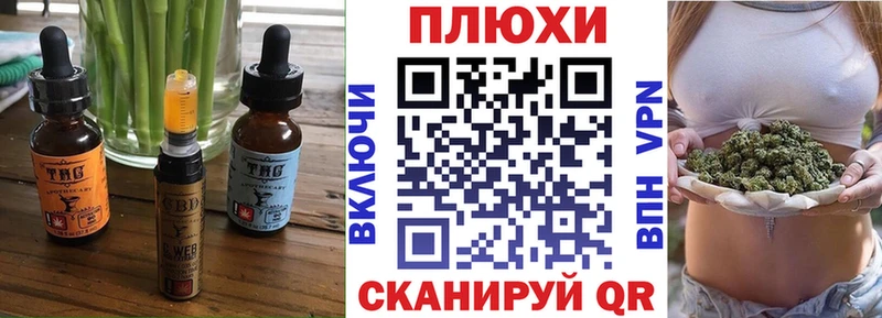 Canna-Cookies марихуана  МЕГА ссылки  Сыктывкар 