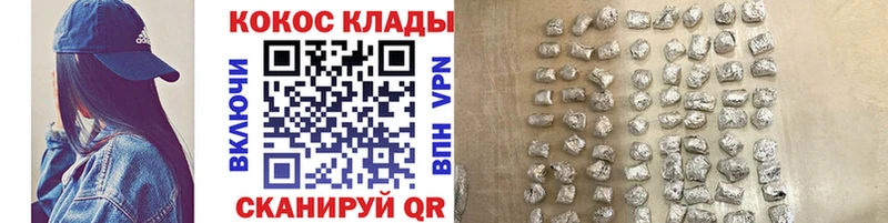 COCAIN 97%  кракен ONION  Сыктывкар  купить наркотик 
