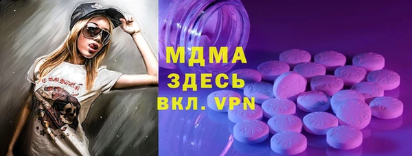 каннабис Богданович