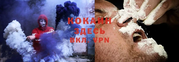 каннабис Богданович