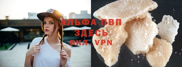 MESCALINE Богородицк