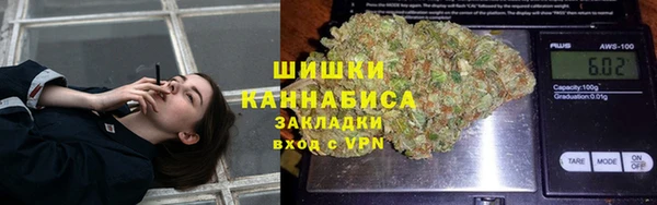 MESCALINE Богородицк
