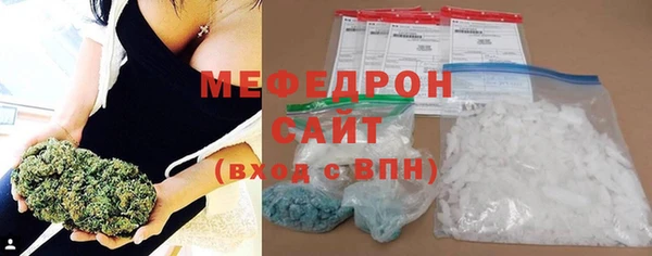 каннабис Богданович