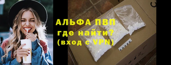 MESCALINE Богородицк