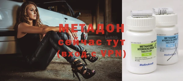 каннабис Богданович