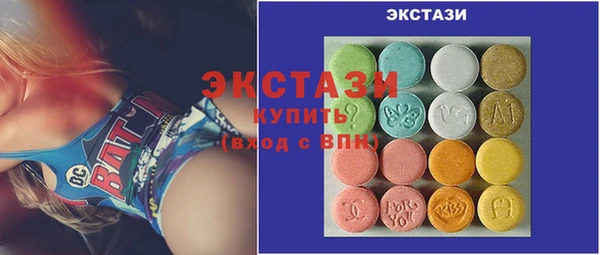 каннабис Богданович