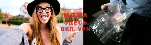 каннабис Богданович