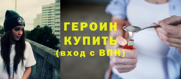 каннабис Богданович