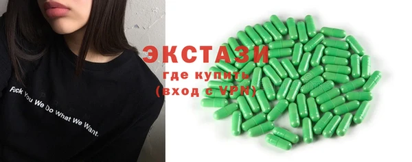 MESCALINE Богородицк