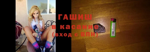 MESCALINE Богородицк