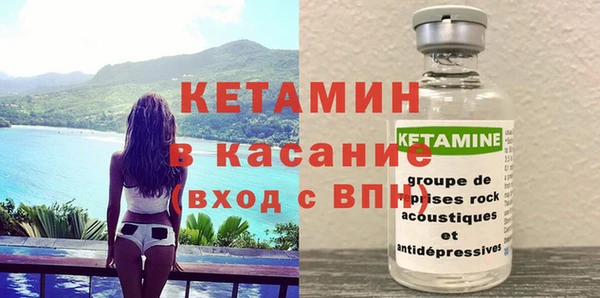 каннабис Богданович