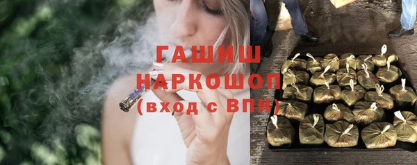 MESCALINE Богородицк