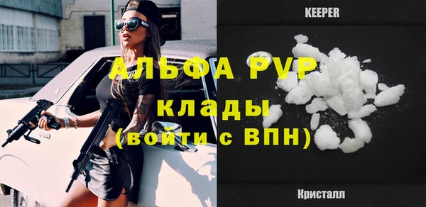каннабис Богданович