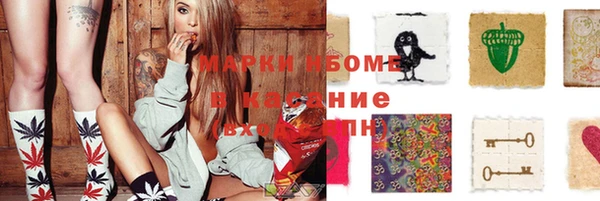 каннабис Богданович