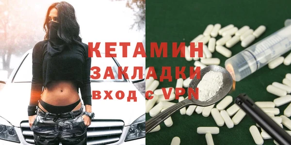 каннабис Богданович
