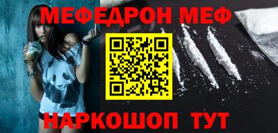 герыч Моздок