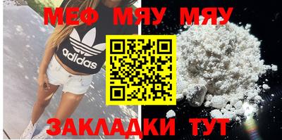 герыч Моздок