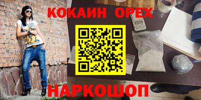 герыч Моздок