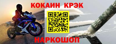 герыч Моздок
