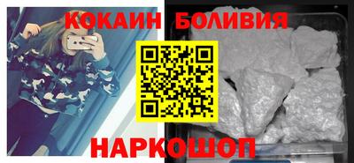 меф VHQ Можга