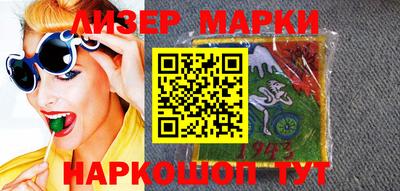 меф VHQ Можга