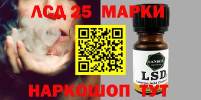 меф VHQ Можга