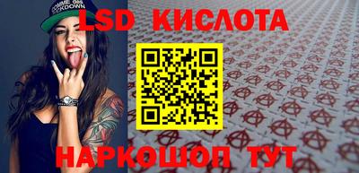 герыч Моздок
