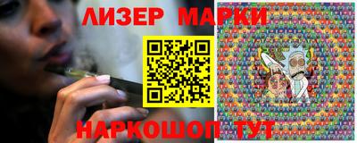 меф VHQ Можга