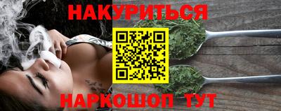 герыч Моздок