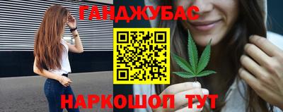 герыч Моздок