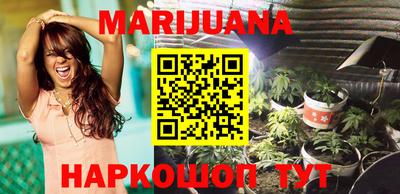 ешки Можайск
