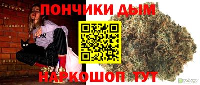 герыч Моздок