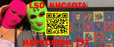 герыч Моздок