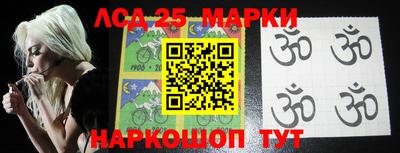 герыч Моздок
