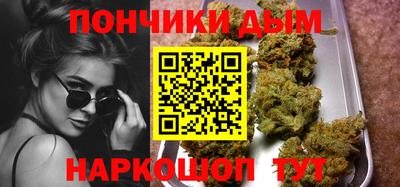 герыч Моздок