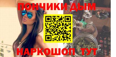 герыч Моздок