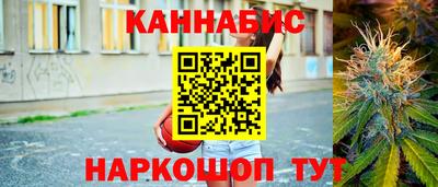 меф VHQ Можга