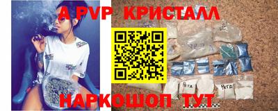 меф VHQ Можга