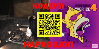 меф VHQ Можга