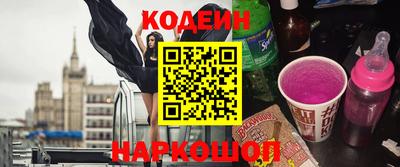 меф VHQ Можга