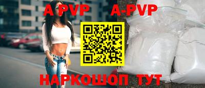 меф VHQ Можга