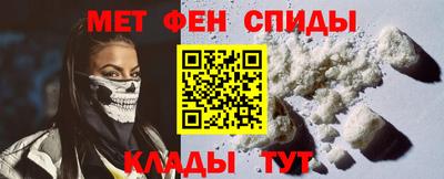 ешки Можайск