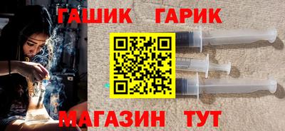 герыч Моздок