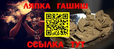 меф VHQ Можга