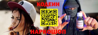 ешки Можайск