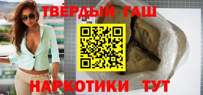 герыч Моздок