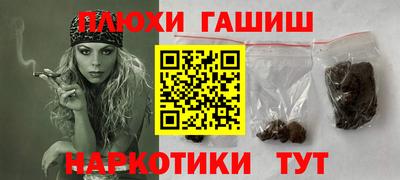 меф VHQ Можга