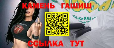 герыч Моздок